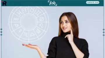 برد الشتاء.. أبراج الأسد والجدي والسرطان والحمل تواجه تحديات نفسية كبيرة مع تكتلات الطقس الباردة